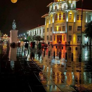 Iran, Islamic Republic of Iran